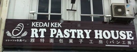 RT Pastry House (雅特面包菓子工房) is one of IG @antskongさんのお気に入りスポット.