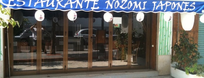 Restaurante Japones Nozomi is one of Top 10 cocina internacional en Torremolinos.