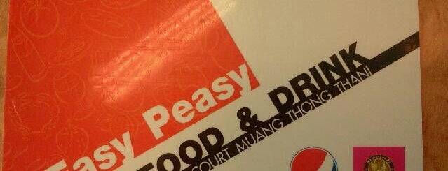 Easy Peasy Food Court is one of To Eat.