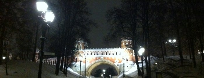 Tsaritsyno Park is one of Get Around Msk.