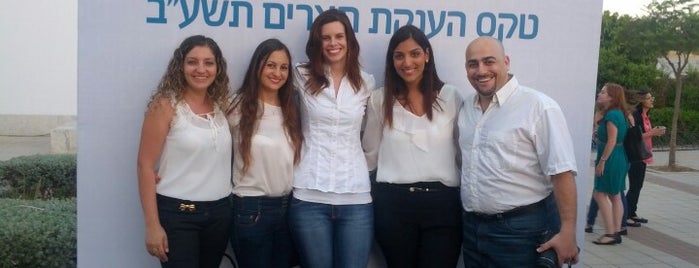 The Academic College of Tel-Aviv-Yaffo is one of Posti che sono piaciuti a Danielle.