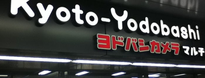 Kyoto-Yodobashi is one of Kyoto.