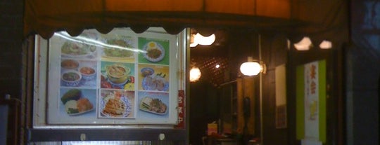 Tousou-en is one of Asian Food.