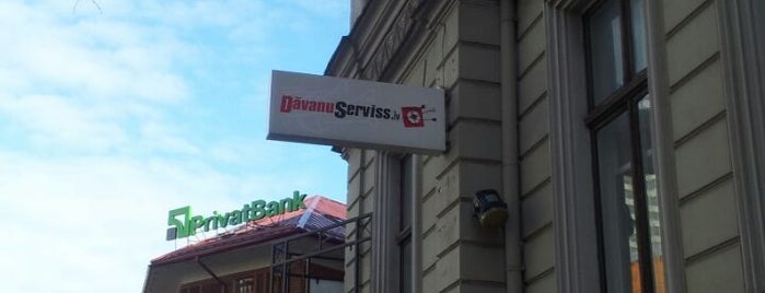Davanuserviss.lv Birojs is one of Riga.