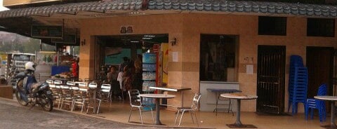 Restoran Thaqwa is one of Lugares favoritos de ꌅꁲꉣꂑꌚꁴꁲ꒒.