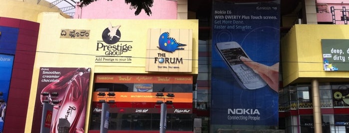 Nexus Mall is one of Malls of Bangalore risplanet list.