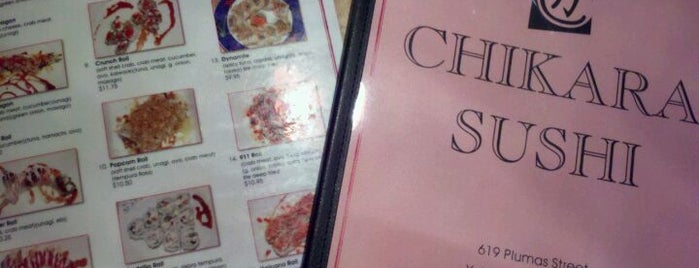 Chikara Japanese Restaurant is one of Yuba City.
