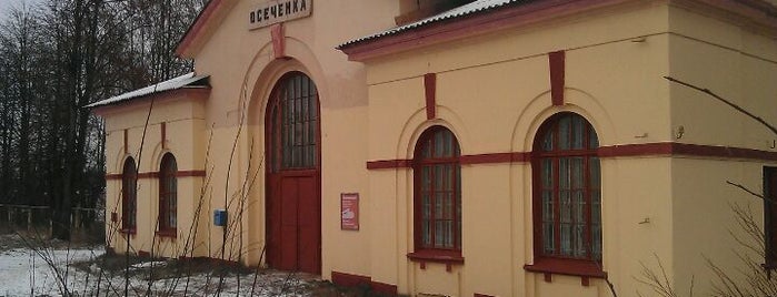 Ж/д станция Осеченка is one of Главный ход ОЖД (Санкт-Петербург — Москва).
