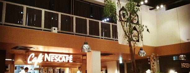 電源＋Wi-Fiがあるカフェ