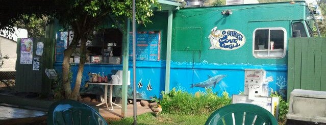 Shark's Cove Grill is one of Ulysses : понравившиеся места.