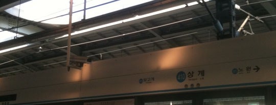 Sanggye Stn. is one of Subway Stations in Seoul(line1~4 & DX).