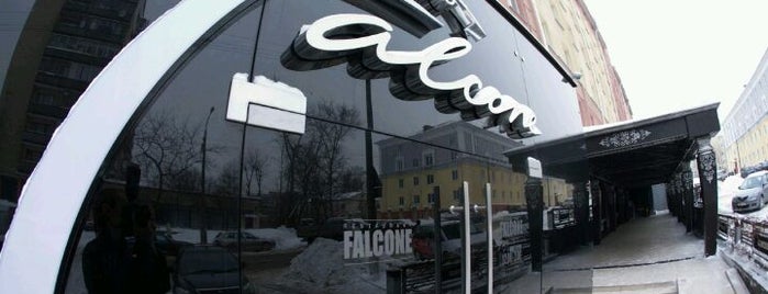 Falcone is one of Minsk: eat.