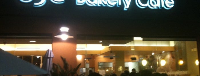 85C Bakery Cafe is one of Irvine.