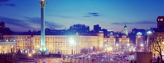 Plaza de la Independencia is one of Площади города Киева.