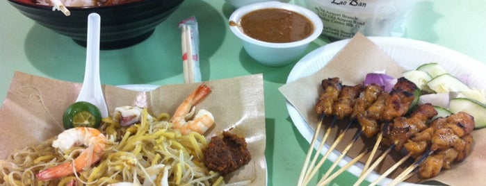 Old Airport Road Food Centre is one of Singapore.