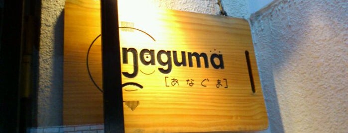 Anaguma is one of ex- TOKYO.