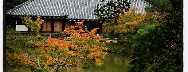 浄瑠璃寺 is one of 神仏霊場 巡拝の道.
