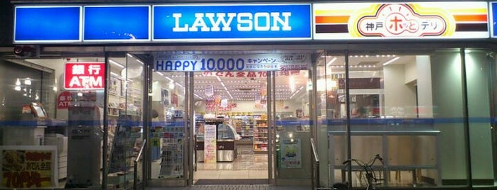 ローソン 木場二丁目店 is one of ex- TOKYO.