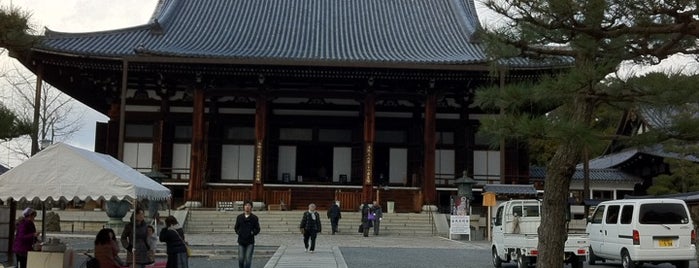 Konkai-komyoji Temple is one of 洛陽三十三所観音霊場.