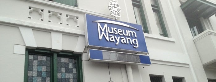 Museum Wayang is one of Things to do in Jakarta.