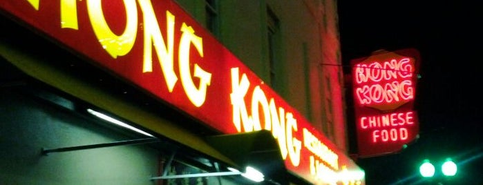 Hong Kong is one of Crave-worthy Chinese.