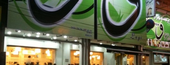 Restoran Wau is one of ꌅꁲꉣꂑꌚꁴꁲ꒒ 님이 좋아한 장소.