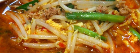 麺工房 しょうや is one of 戸塚でランチ.