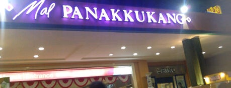 Mal Panakkukang is one of Bla Bla place.