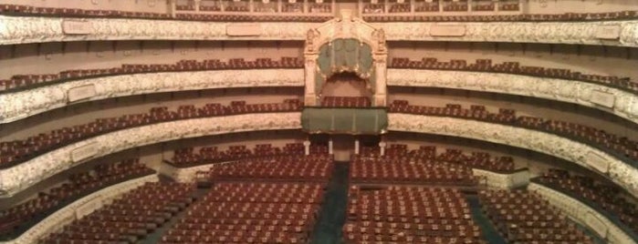 Teatro Mariinsky is one of Куда сходить вечером..).