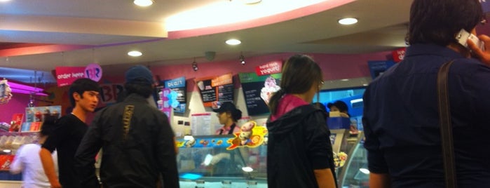 Baskin-Robbins is one of 은평구.