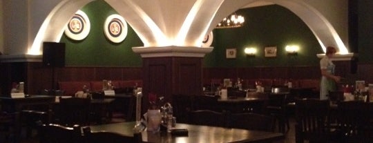 Brauhaus is one of Pubs in Moscow.