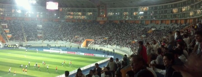 Estadio Nacional is one of Sedes.