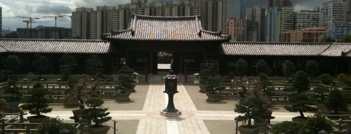 Chi Lin Nunnery is one of Hong Kong Experience.