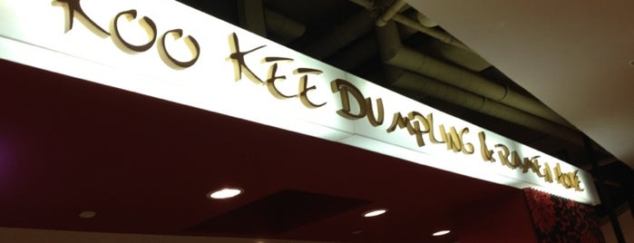 Koo Kee Dumpling & Ramen House is one of Dining Places to try.