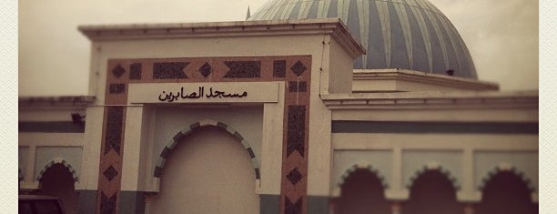 Masjid As-Sobirin is one of Baitullah : Masjid & Surau.
