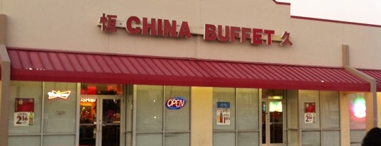 China Buffet is one of Save this place to a list.