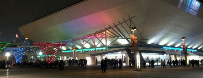 Hong Kong Coliseum is one of Hong Kong -  Tsim Sha Tsui.