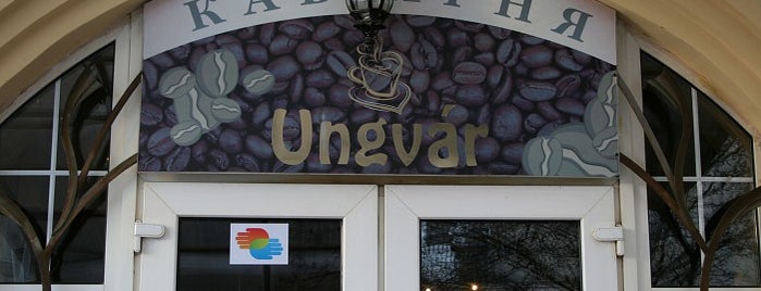 Ungvár Cafe is one of Підвішена кава в Ужгороді.