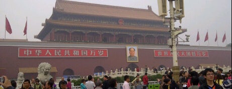 Tian'anmen Square is one of Cina 2011.