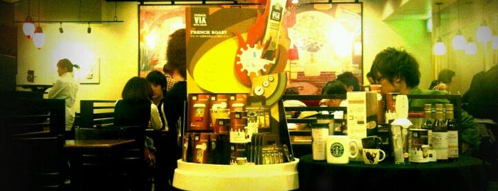 Starbucks is one of キャナルシティ博多 (Canal City Hakata).