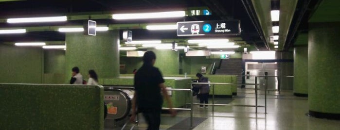 MTR 완차이 역 is one of Stations/Terminals.