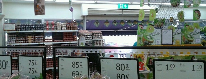 NTUC @ 745 Bedok Reservoir Road is one of Around Bedok Reservoir/Ubi.