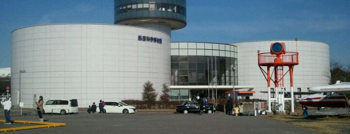 Museum of Aeronautical Sciences is one of Jpn_Museums.