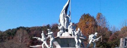 Cemitério Nacional de Seul is one of Seoul #4sqCities.