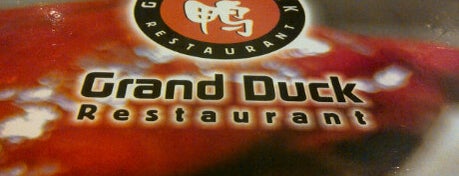 Grand Duck Restaurant (辉煌鸭) is one of Must-visit Food in Batam.
