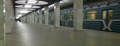 Метро Орехово is one of Метро Москвы (Moscow Metro).