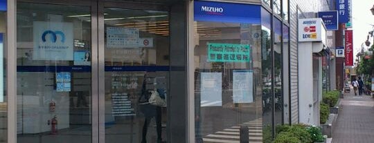 みずほ銀行 行徳支店 is one of 東京メトロ東西線 行徳駅周辺.