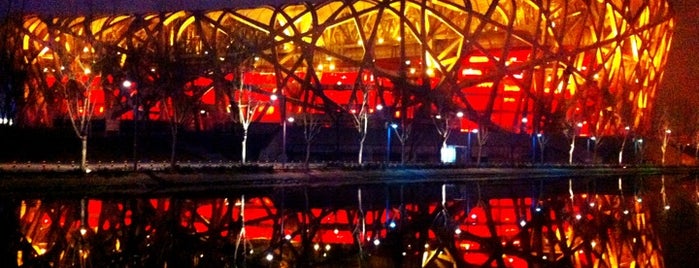 National Stadium (Bird's Nest) is one of All you need in: Beijing #4sqCities.