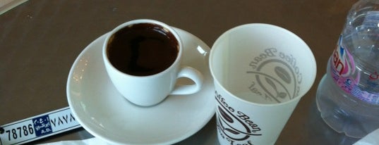 Coffee Bean Tea And Leaf is one of Al Ain Food.