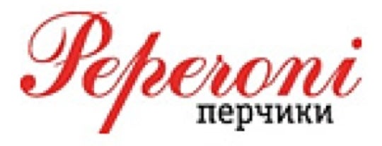 Peperoni is one of Ginza PRIME (рестораны\кафе\клубы) (Москва).